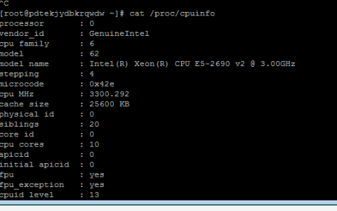 linux命令-查看服务器cpu核心数