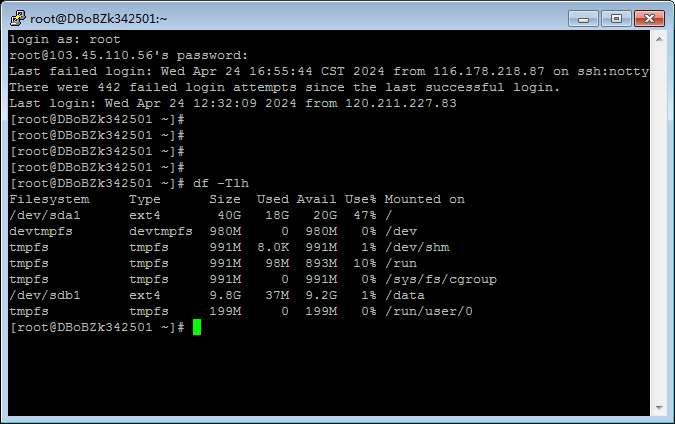 linux系统分区的inodes使用率use占用100%的解决办法