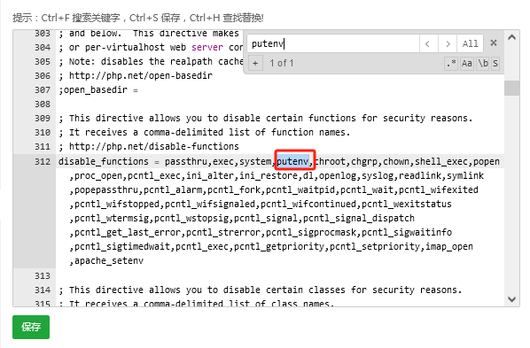 thinkphp网站部署页面报错提示：”Warning: putenv() has been disabled for security reasons in“解决方法